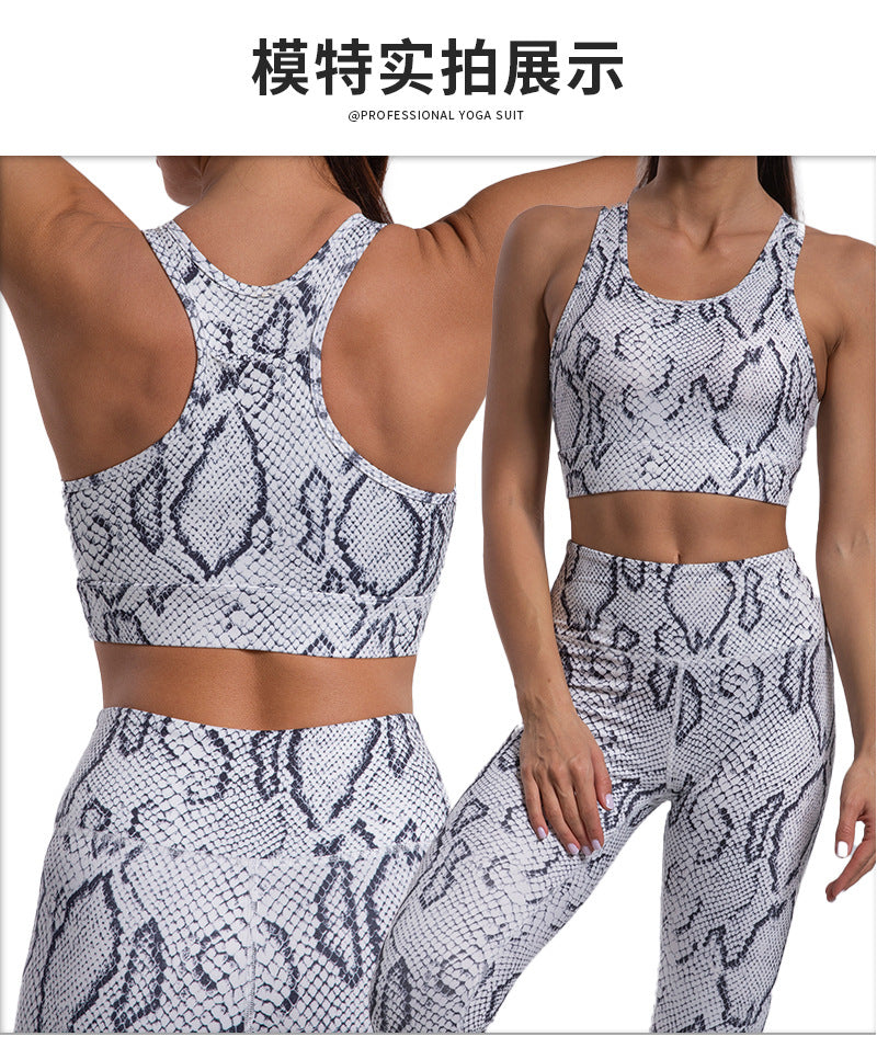 QK Snake Skin Sport Set Women Gym Outfit
