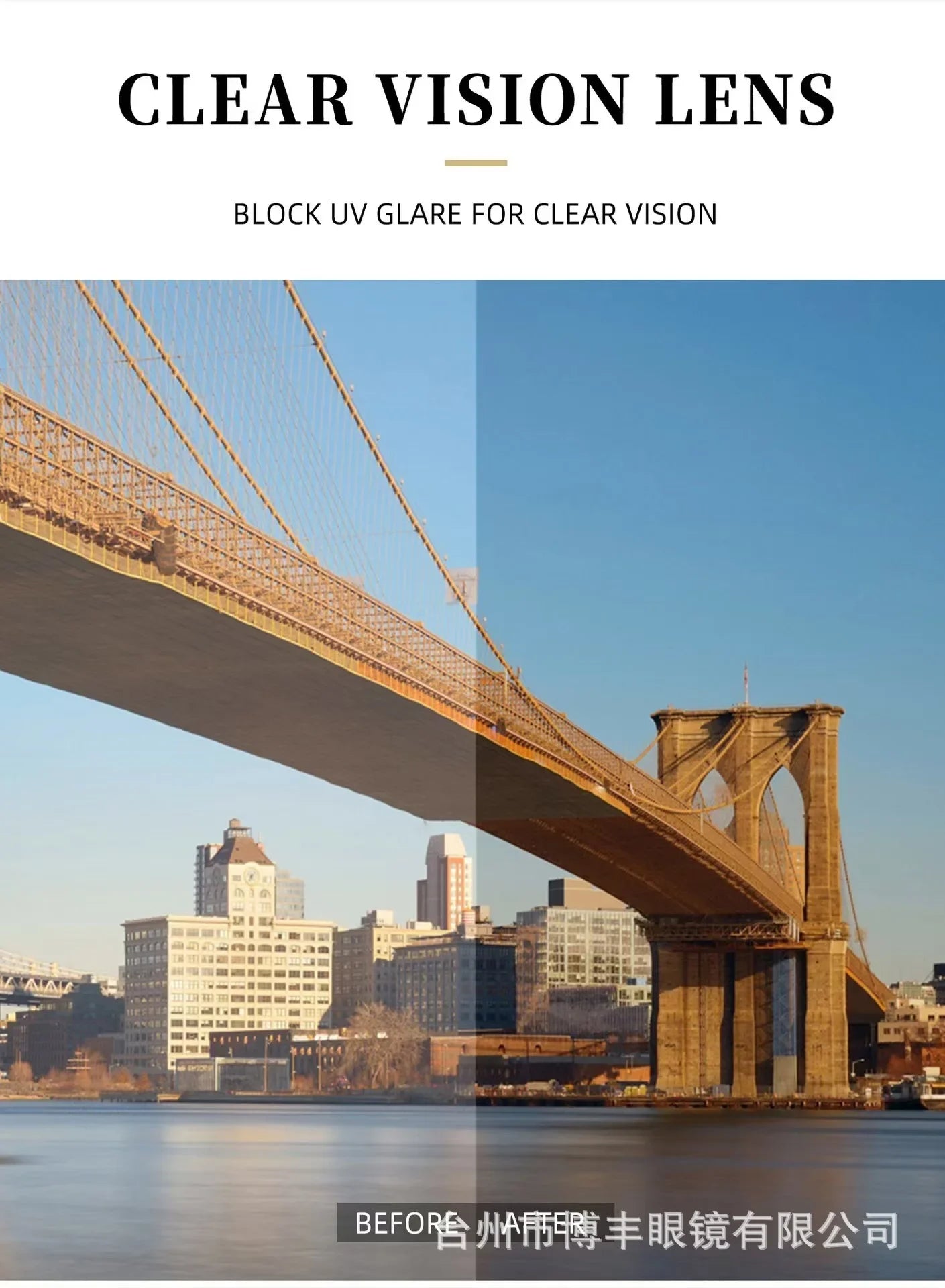 Rimeless Polarized Sunglasses