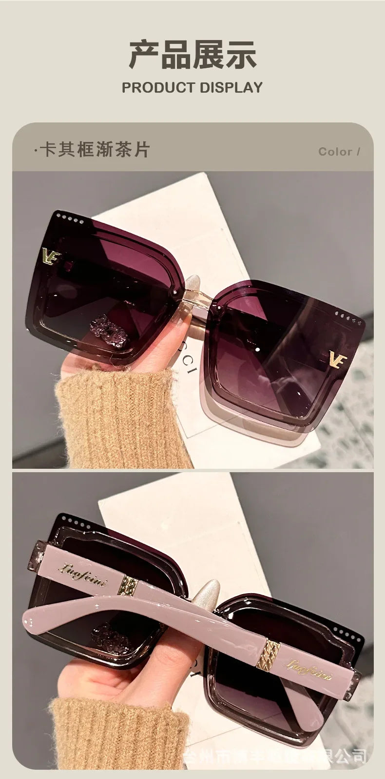 Rimeless Polarized Sunglasses