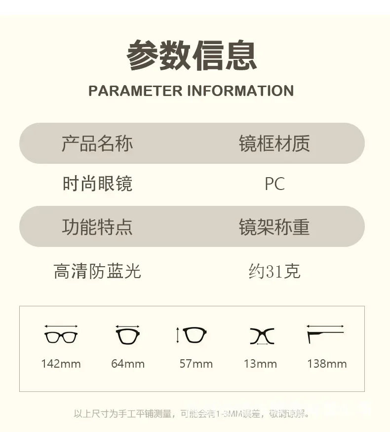 Rimeless Polarized Sunglasses