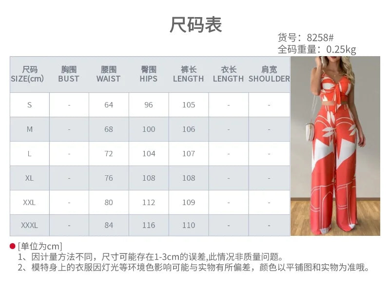 Women's Two-piece Set