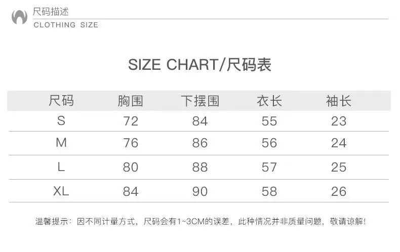 Women Summer T Shirts Slim Fit