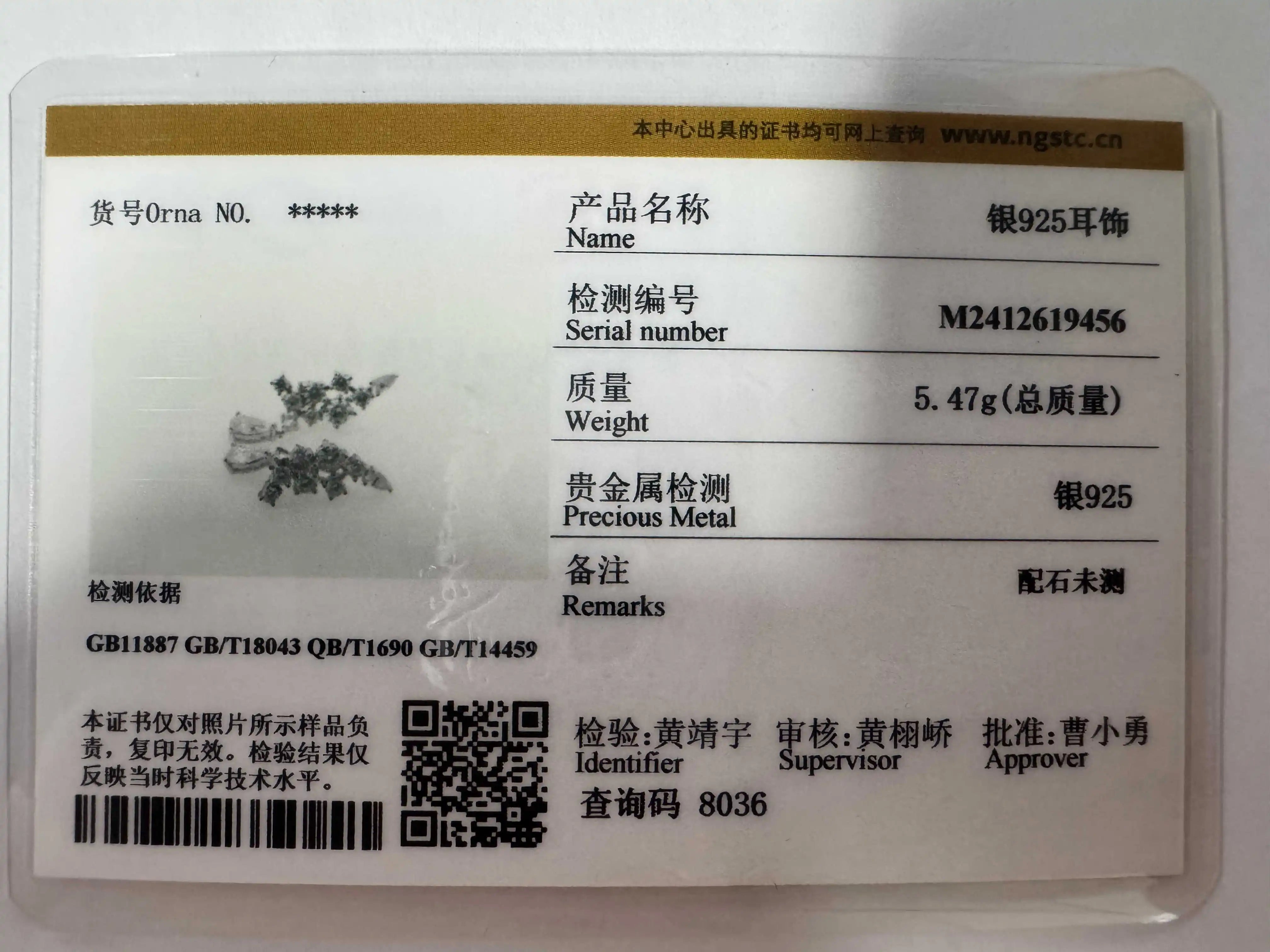 Luxury Full Moissanite Drop Earrings