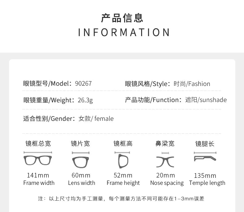 Metal Frameless Sunglasses Women's
