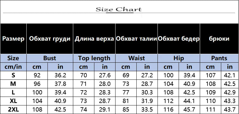 Two Piece Set Women Summer V Neck